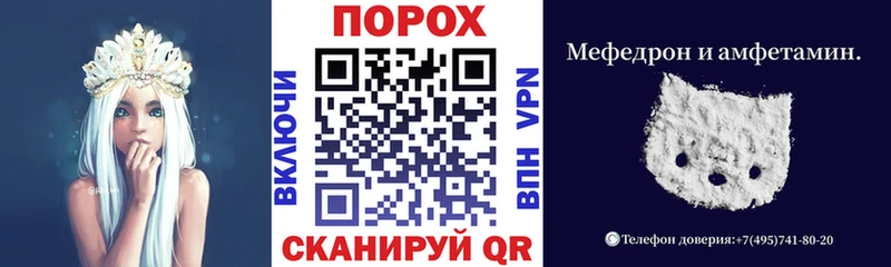 Amphetamine 98%  Протвино 