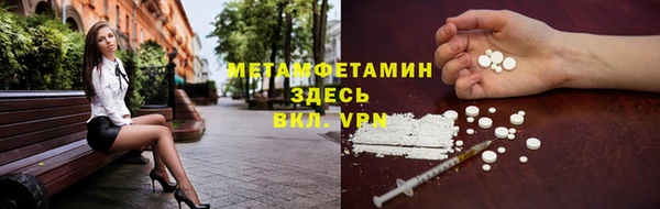 Альфа ПВП Нягань