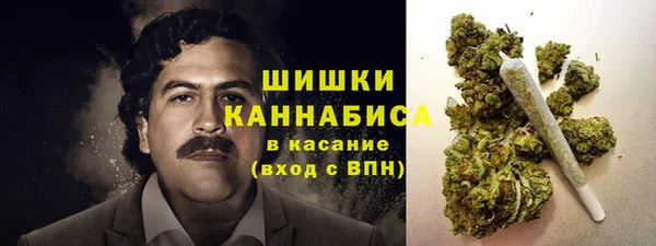 кристаллы Няндома