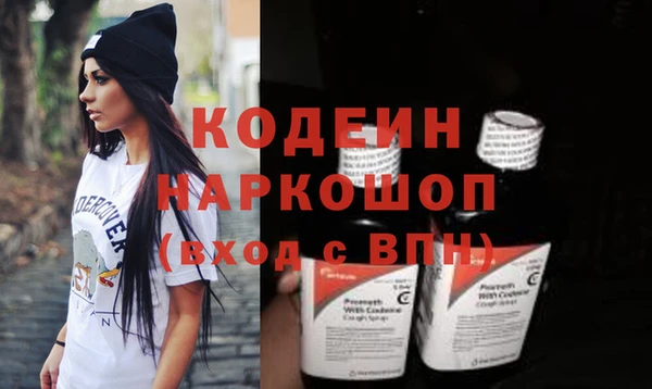 Альфа ПВП Нягань
