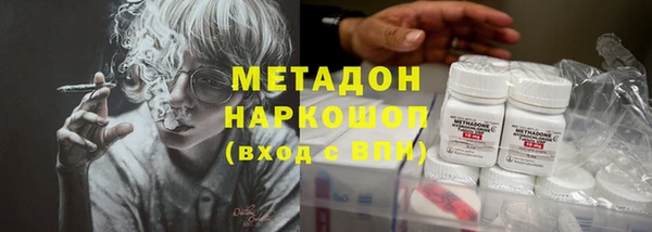 Альфа ПВП Нягань