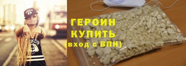 Альфа ПВП Нягань