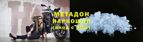 Альфа ПВП Нягань