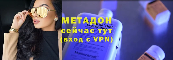 Альфа ПВП Нягань