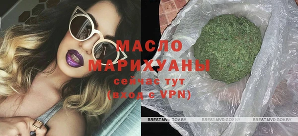 Альфа ПВП Нягань
