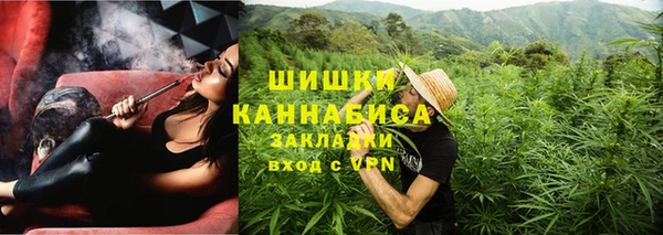 Альфа ПВП Нягань