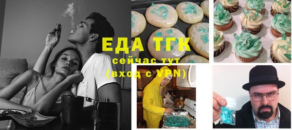 Альфа ПВП Нягань