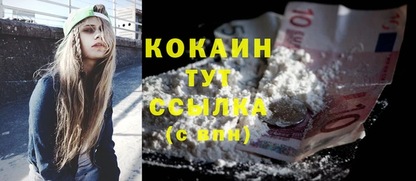 Альфа ПВП Нягань