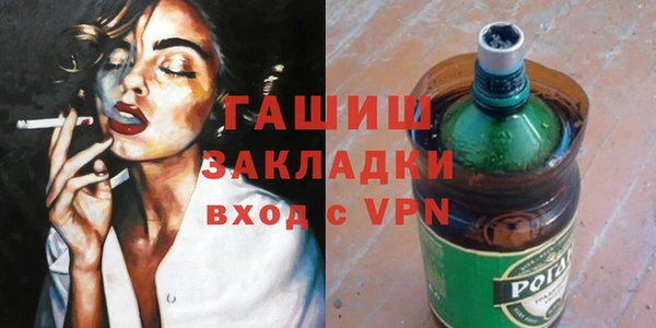 Альфа ПВП Нягань