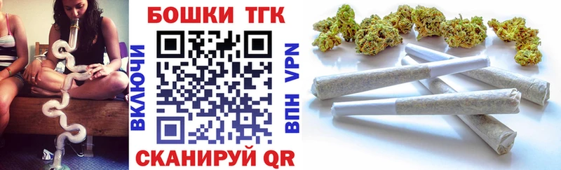 Канабис SATIVA & INDICA  Протвино 